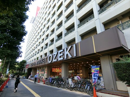 スーパー　オオゼキ高井戸店（スーパー）まで869m