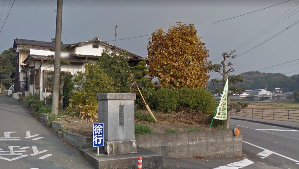 中学校　みやき町立北茂安中学校（中学校）まで2456m