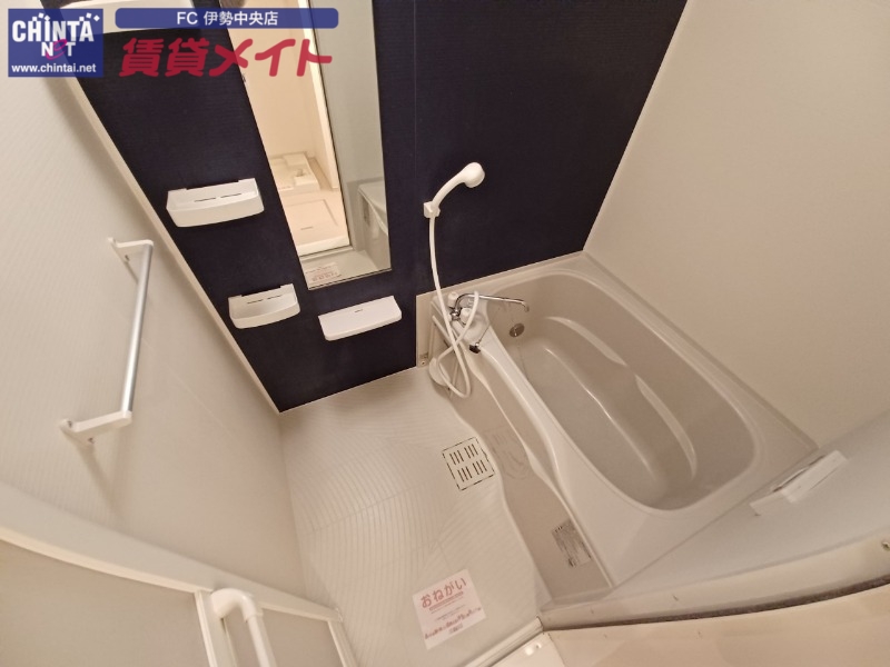 バス・シャワールーム　同型タイプの写真です