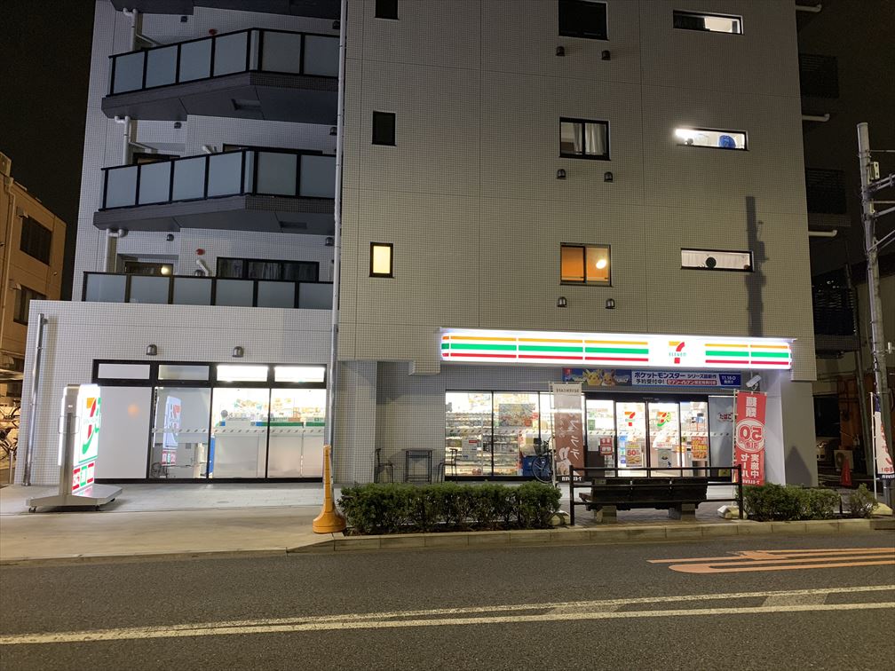 コンビニ　セブンイレブン吉祥寺通り東店（コンビニ）まで410m