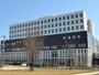 病院　医療法人財団東京勤労者医療会東葛病院（病院）まで573m