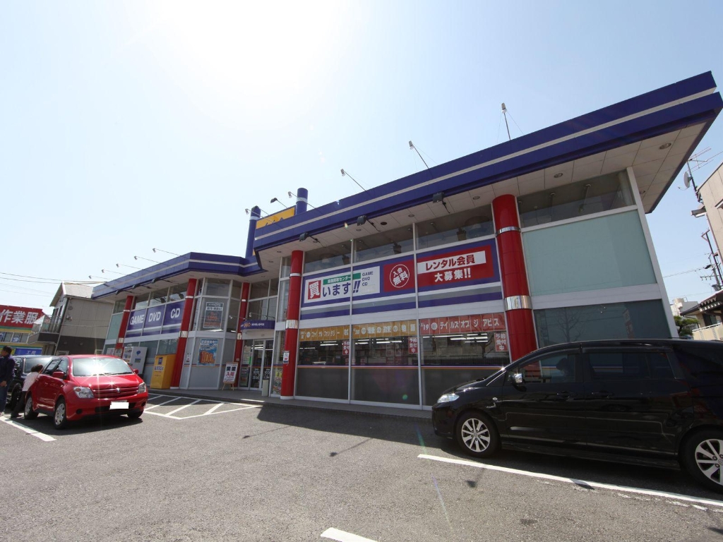 その他　ＧＥＯ （ゲオ） 名古屋大野木店（その他）まで376m