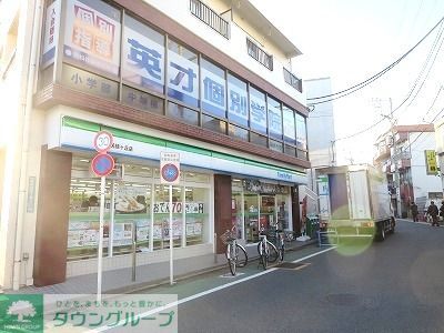 コンビニ　ファミリーマート（コンビニ）まで400m