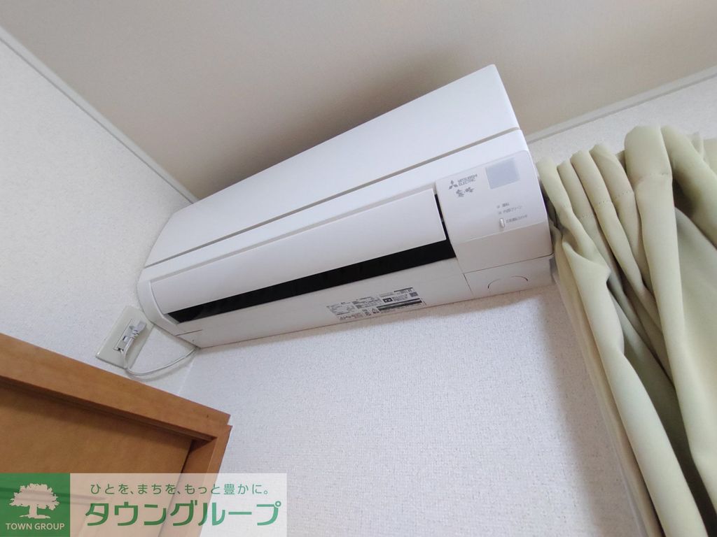 その他設備　設備