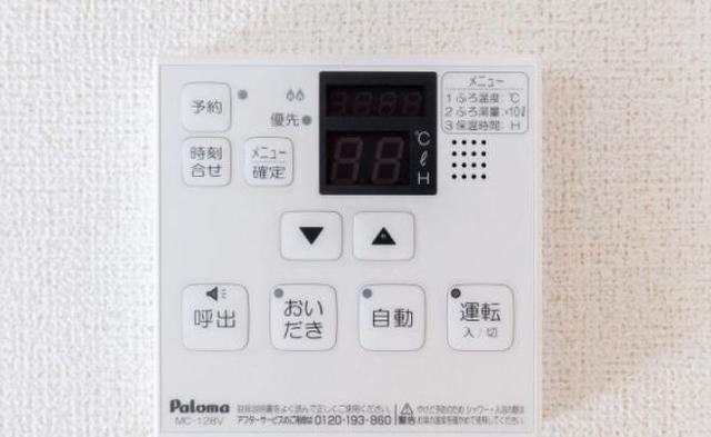 その他設備　給湯