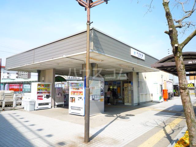その他　平田町駅（その他）まで346m
