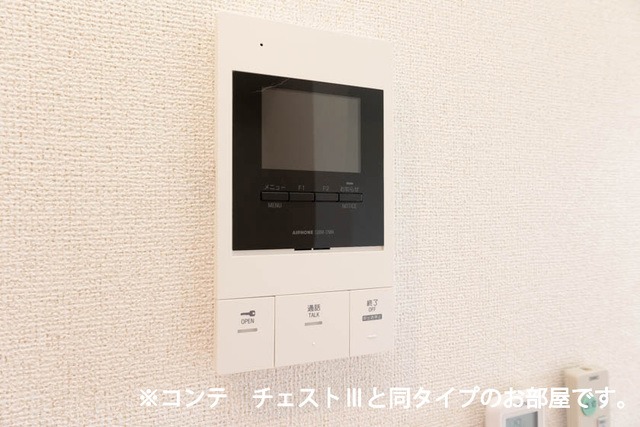 セキュリティ　図面と現状に相違がある場合には現状を優先