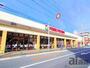 スーパー　ヨークマート石神井店（スーパー）まで770m