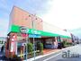 スーパー　サミットストア井荻駅前店（スーパー）まで1060m