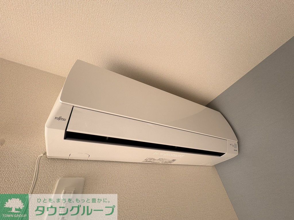 その他設備　同会社施工参照　現状優先