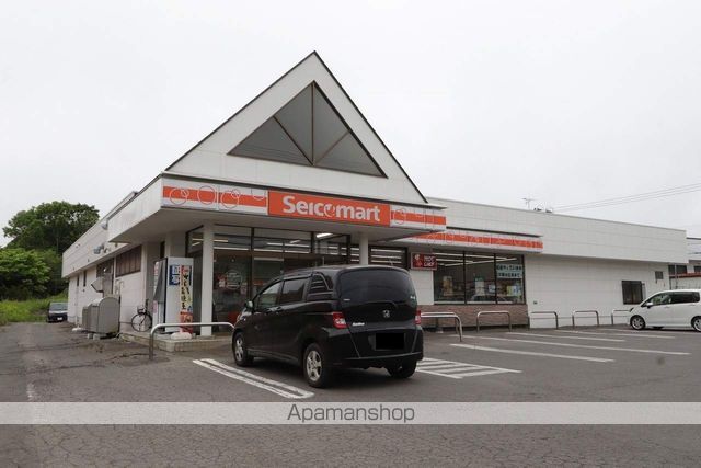 コンビニ　セイコーマート有珠の沢店（コンビニ）まで490m