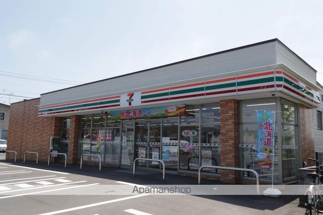 コンビニ　セブン－イレブン苫小牧啓北２丁目店（コンビニ）まで1718m