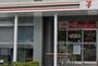 コンビニ　セブンイレブン 大阪靱本町2丁目店（コンビニ）まで120m