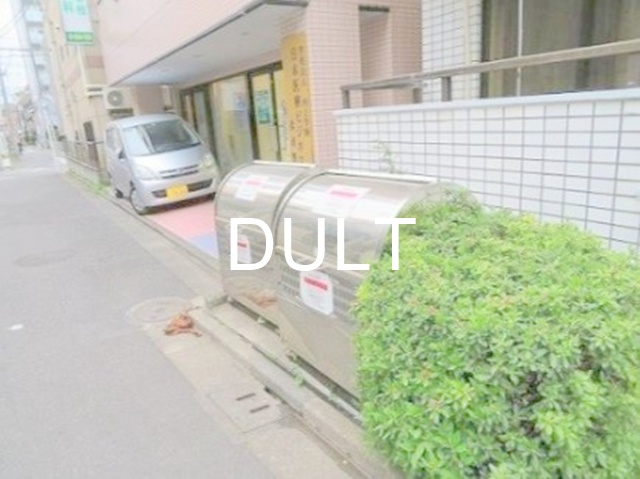 その他共有部分　共用ゴミ捨て場です。