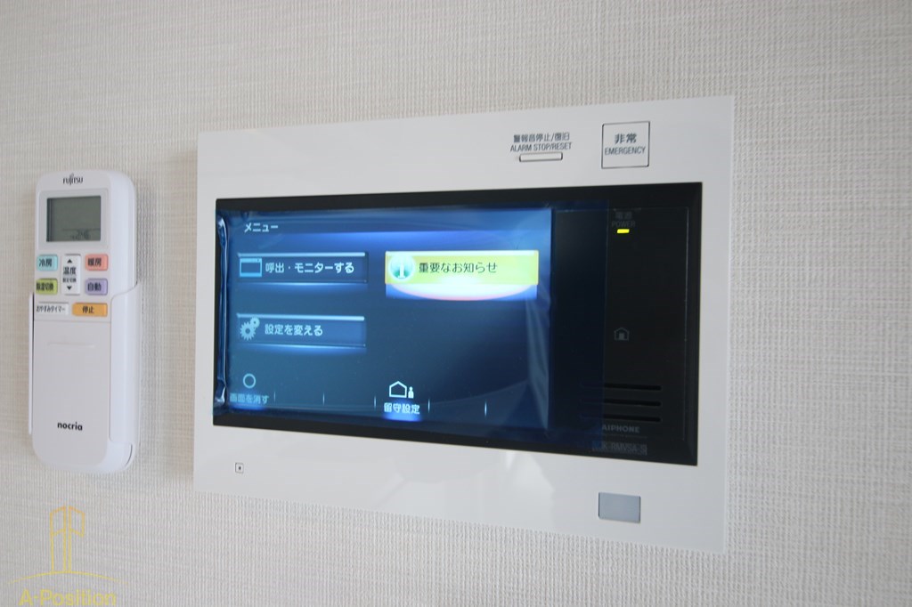 セキュリティ　アーバネックス京町堀