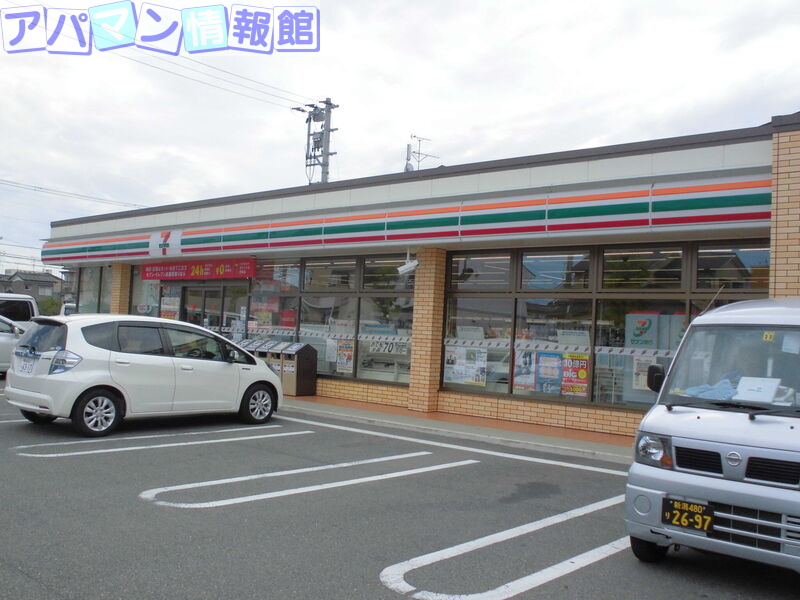コンビニ　セブンイレブン新潟東明2丁目店（コンビニ）まで596m