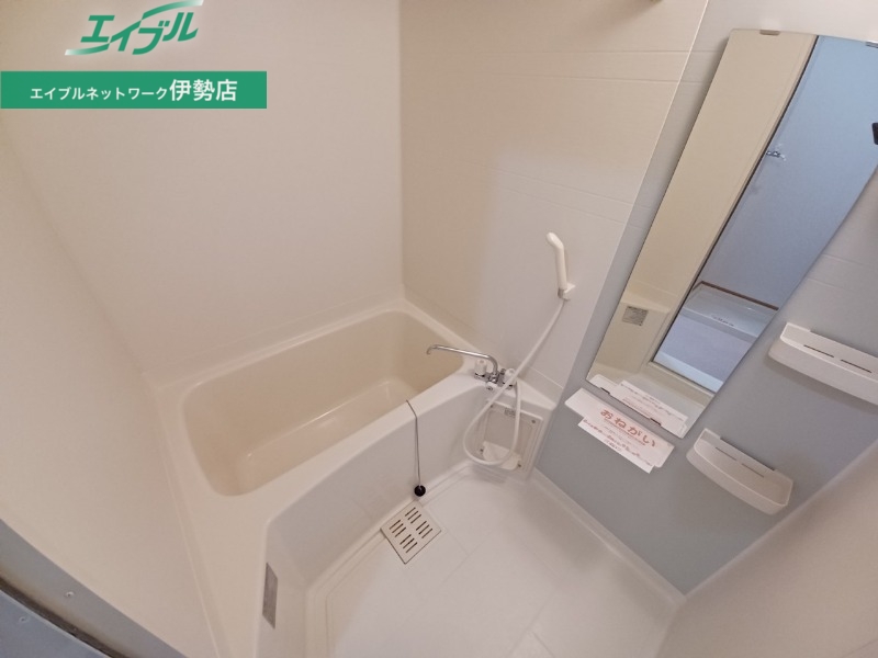 バス・シャワールーム　同物件別部屋の写真