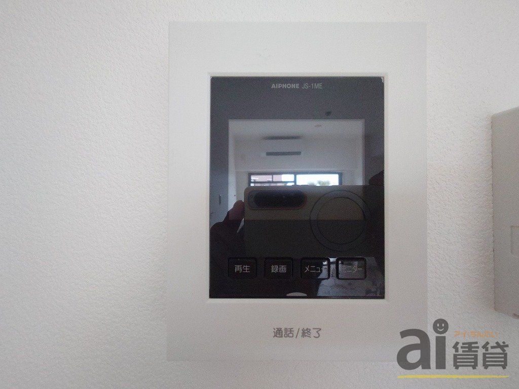 収納　同仕様写真