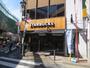 飲食店　スターバックスコーヒー大倉山駅前店（飲食店）まで32m
