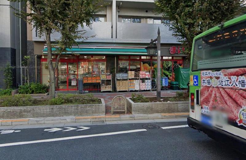 スーパー　まいばすけっと（スーパー）まで120m