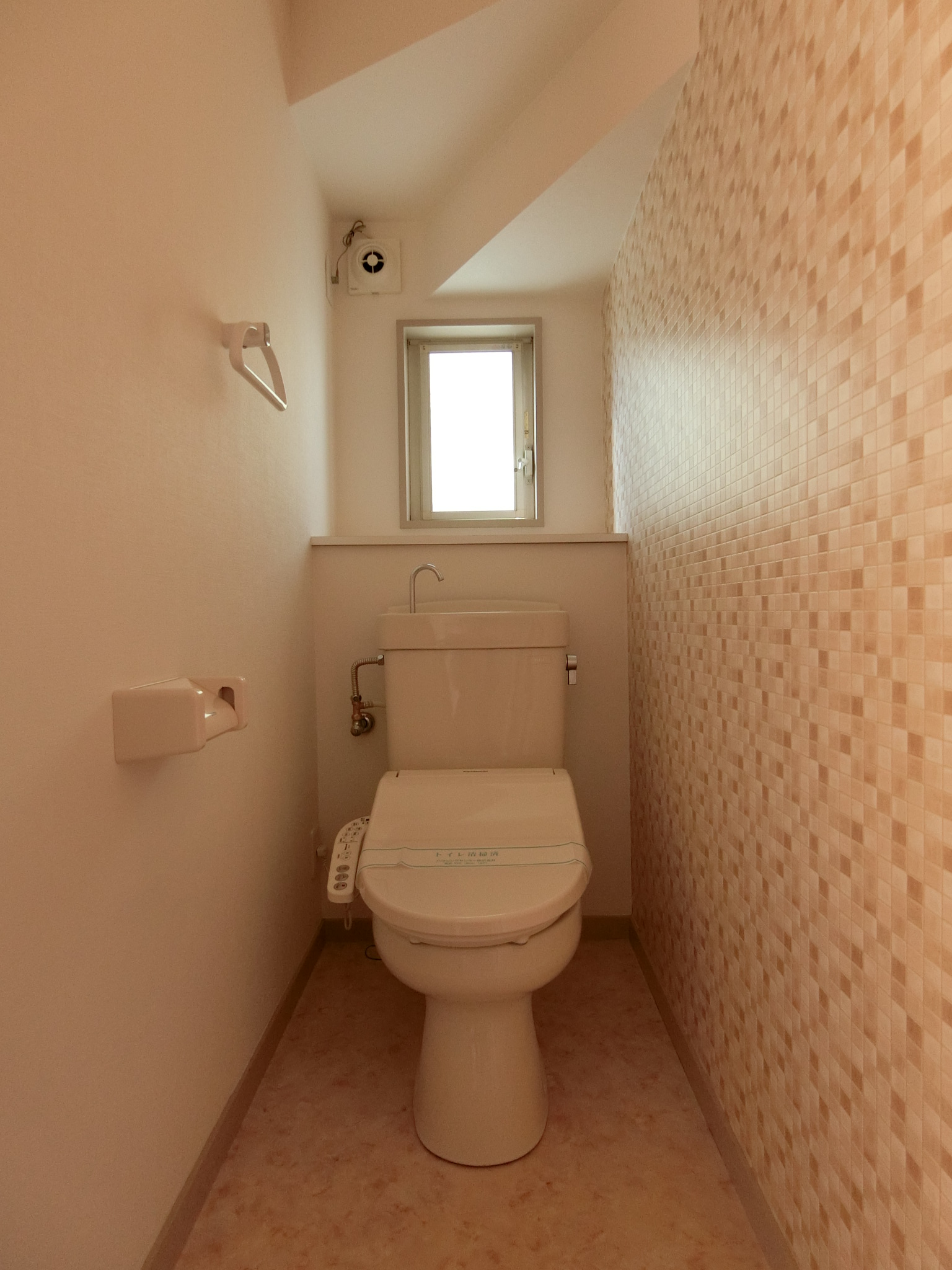 NTサンヒルズEのトイレ写真