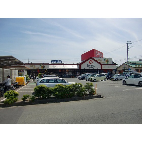 スーパー　遠鉄ストア新橋店（スーパー）まで1334m