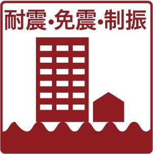 その他　くじらのゼロ賃貸は＼仲介手数料0円×初期費用最安×全国対応／