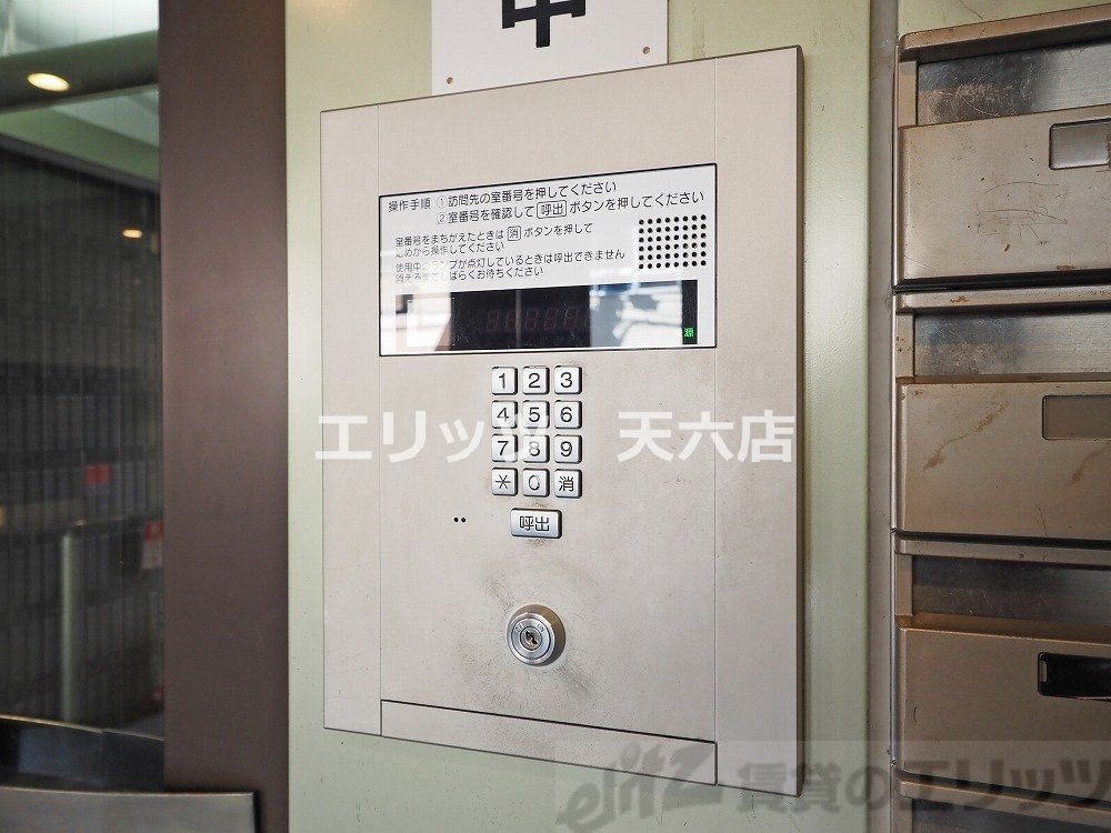 その他設備　下駄箱