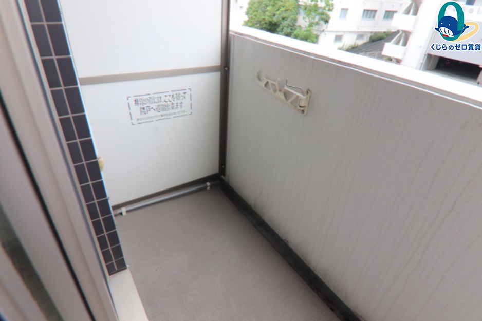 バルコニー　くじらのゼロ賃貸は＼仲介手数料0円×初期費用最安×全国対応／