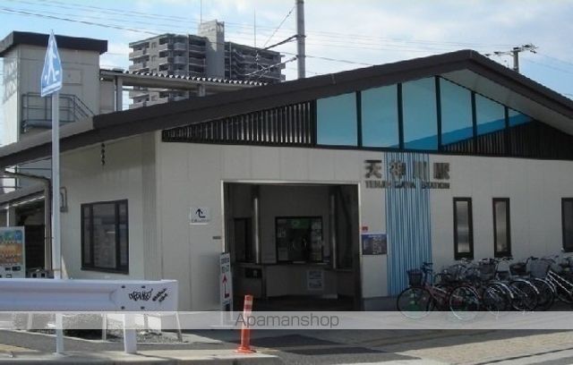その他　ＪＲ天神川駅（その他）まで1000m