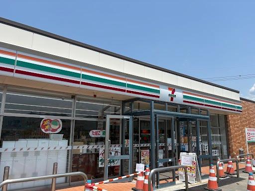 その他　セブンイレブン八代萩原町1丁目店（その他）まで1179m