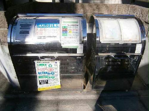 その他共有部分　同タイプの間取りにつき実際の物件とは異なる場合があります