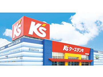 その他　ケーズデンキ木更津金田店（その他）まで235m