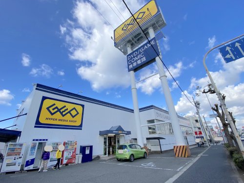 レンタルビデオ　ゲオ 高石店（レンタルビデオ）まで235m