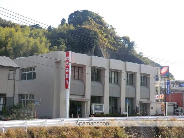 銀行　鹿児島銀行田上支店（銀行）まで438m