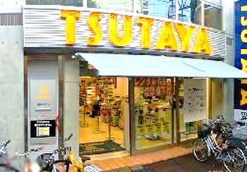 その他　TSUTAYA学芸大店（その他）まで314m