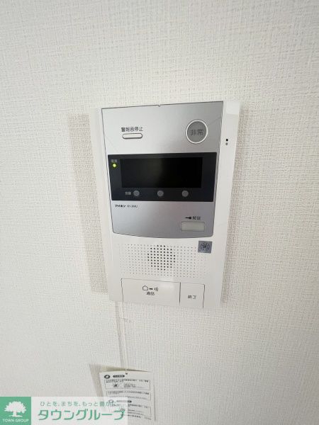 その他設備　設備