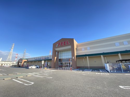 スーパー　フィール春日井店（スーパー）まで878m