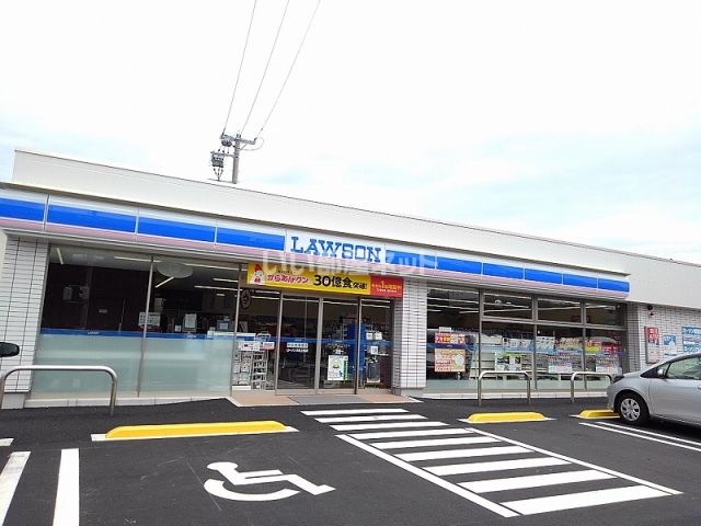 コンビニ　ローソン 浜松上島店（コンビニ）まで1437m