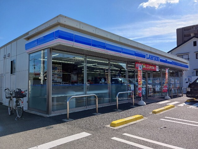 その他　ローソン今治北日吉町店まで450m