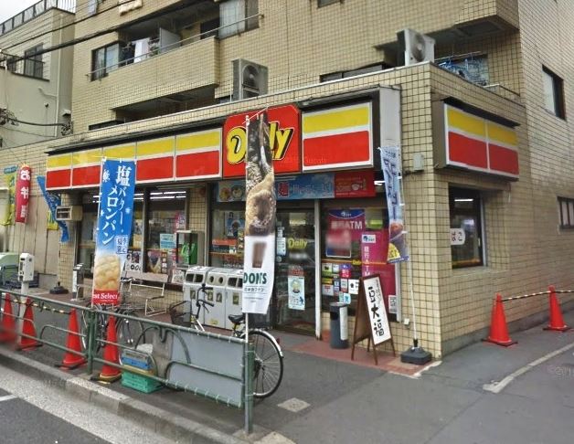 コンビニ　デイリーヤマザキ丸八通り店（コンビニ）まで246m