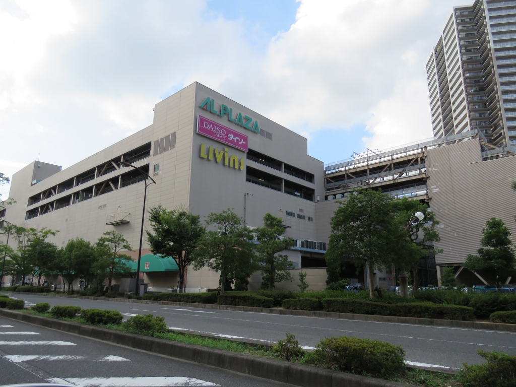 スーパー　平和堂アルプラザ栗東店（スーパー）まで340m