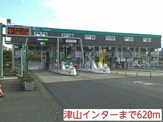 その他　津山インター様（その他）まで620m