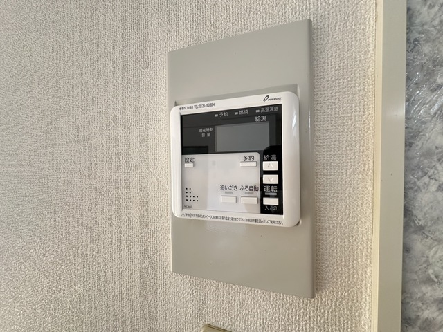 その他設備　別部屋参考写真です