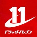 コンビニ　ファミリーマートドラッグイレブン神屋町店（コンビニ）まで34m
