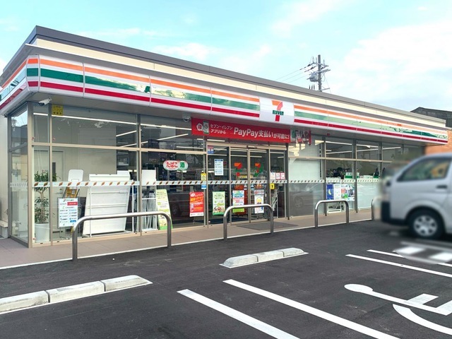 コンビニ　セブンイレブン忠岡中1丁目店（コンビニ）まで871m