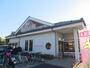 飲食店　華屋与兵衛 誉田店（飲食店）まで2855m