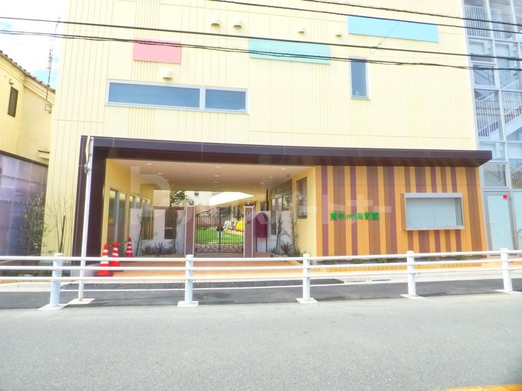 幼稚園・保育園　東中川保育園（幼稚園・保育園）まで340m