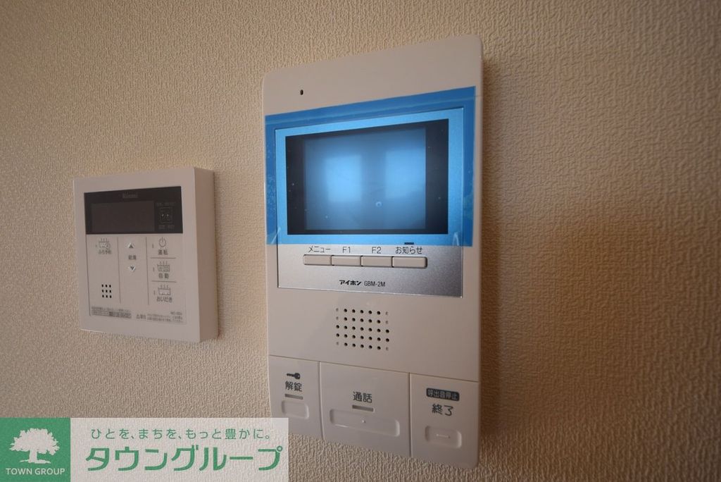 セキュリティ　設備