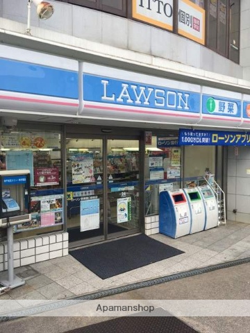 コンビニ　ローソン（コンビニ）まで111m